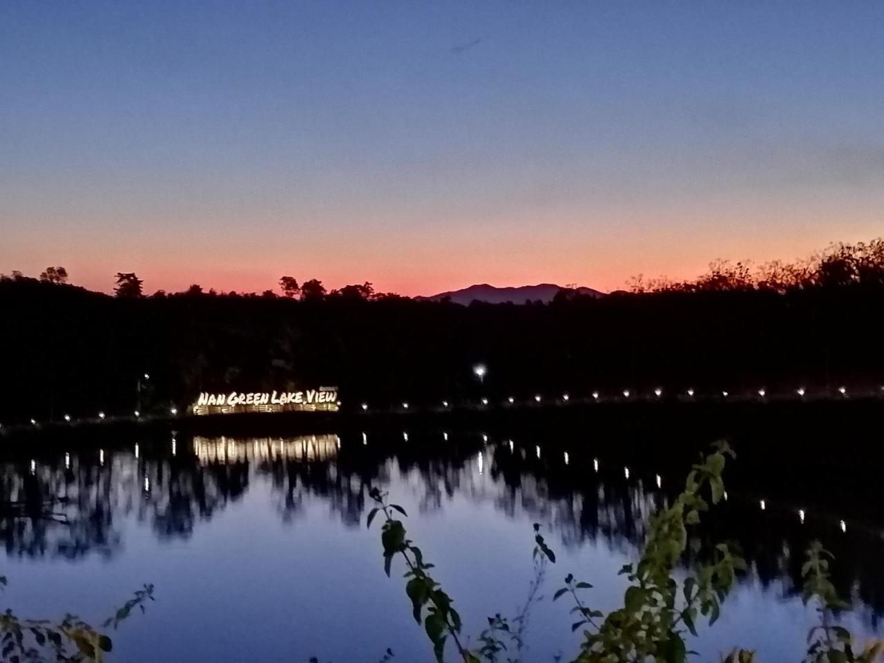 Nan Green Lake View Экстерьер фото